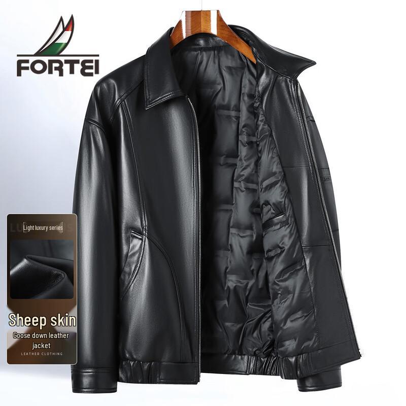 

Men s Lambskin Goose Down Collar Leather Jacket L 50(175/92A)