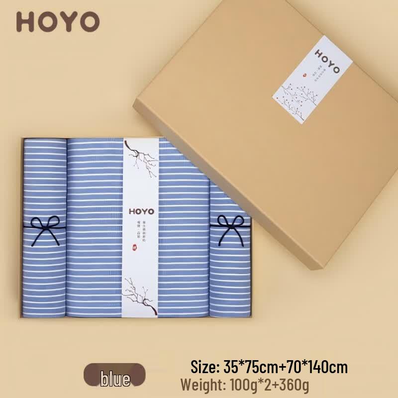 HOYO Baby-Grade Pure Cotton Cherry Blossom Towel Gift Set