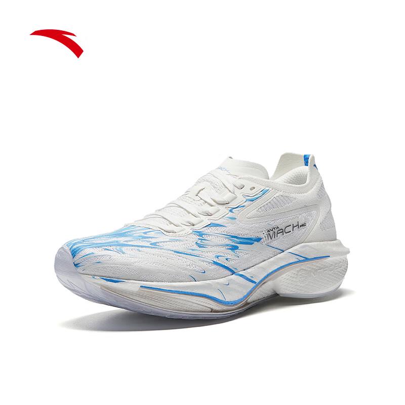 Anta Mach 4 Pro Men's Nitrogen Tech Running Shoes