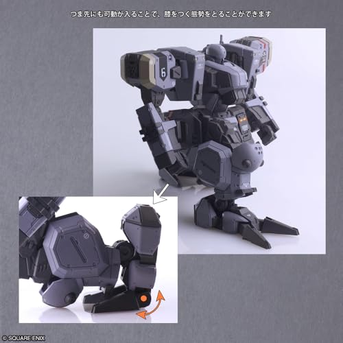 Kotobukiya Front Mission Structure Arts Plus 1/48 Plastic Model Kit Series Zenith V 30th Anniversary Edition, Approximately 132mm Tall, 1/48 Scale Pla