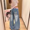 Women's High Waist Wide Leg Jeans Loose Fit Star Embroidery Vintage Washed Denim Pants Streetwear Trousers