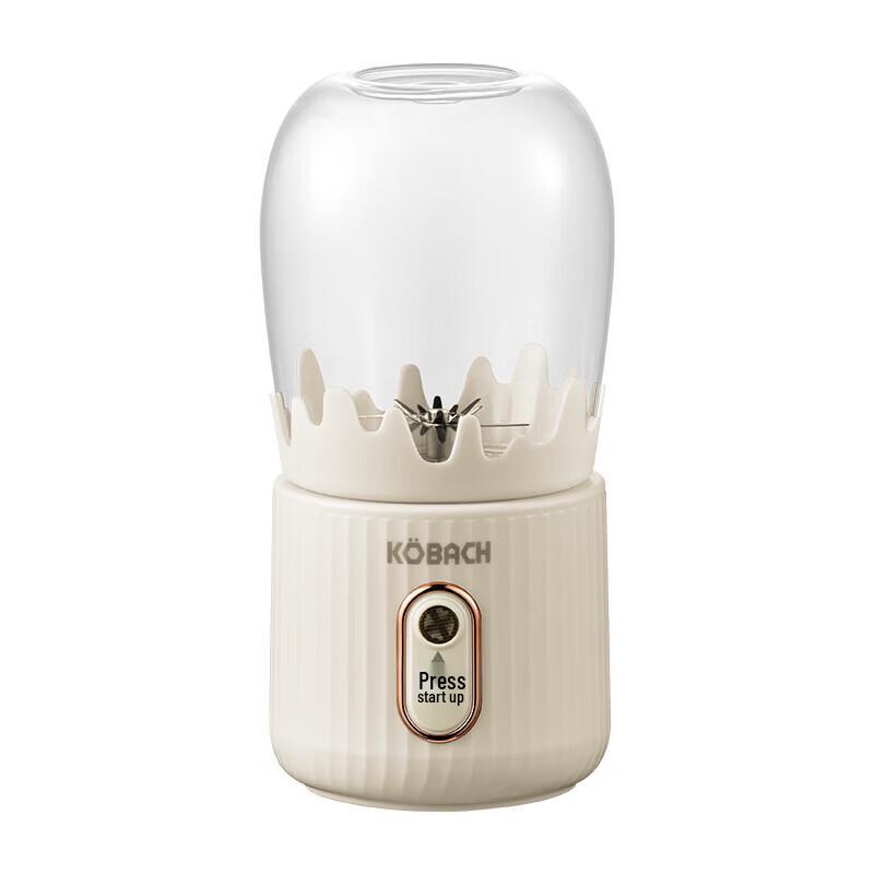 KOBACH Portable Juice Cup