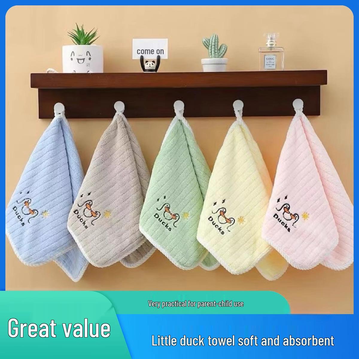 

Мягкое полотенце для умывания лица для младенцев - Впитывающее, Быстросохнущее, Подвесное и Нежное к коже Regular