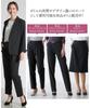 Pant suit Vertical and horizontal stretch tailored pant suit tapered Black 8L [Nissen] [Women's suit] (jacket + 9-length pants)