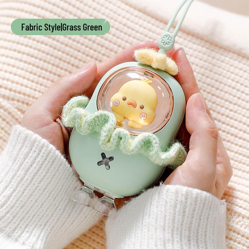 

Qiaomeiren Mini Cute Pet Rechargeable Hand Warmer