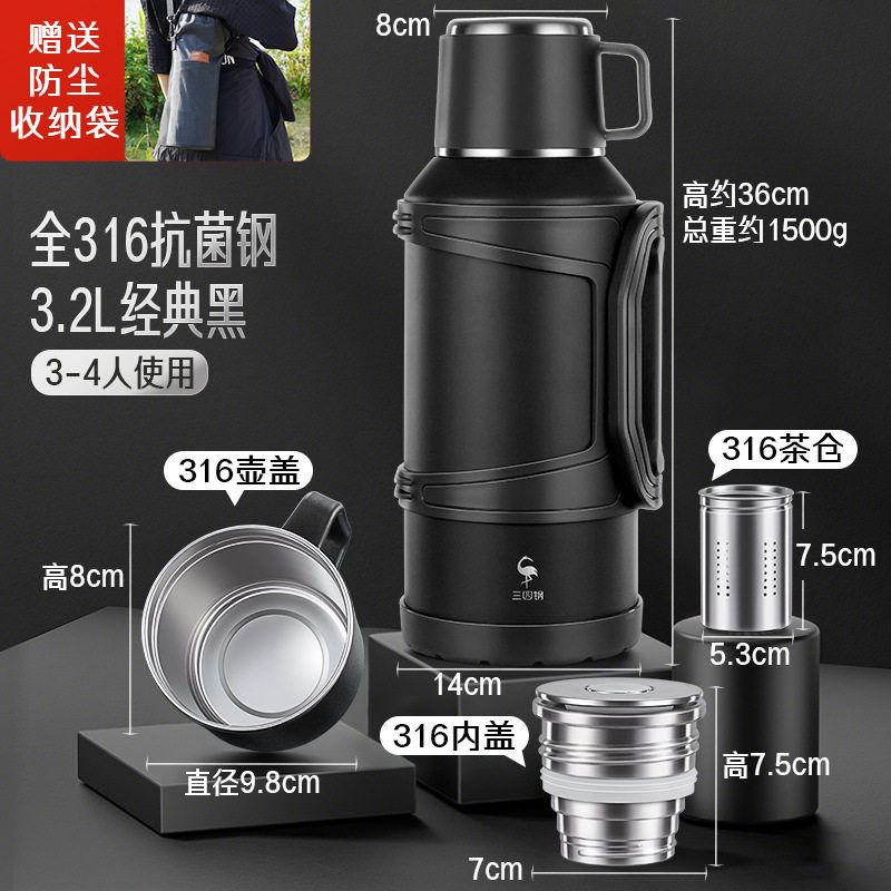 Large Capacity 316 Stainless Steel Thermos Flask for Outdoor Travel and Car Use, Super Large Capacity Thermal Mug