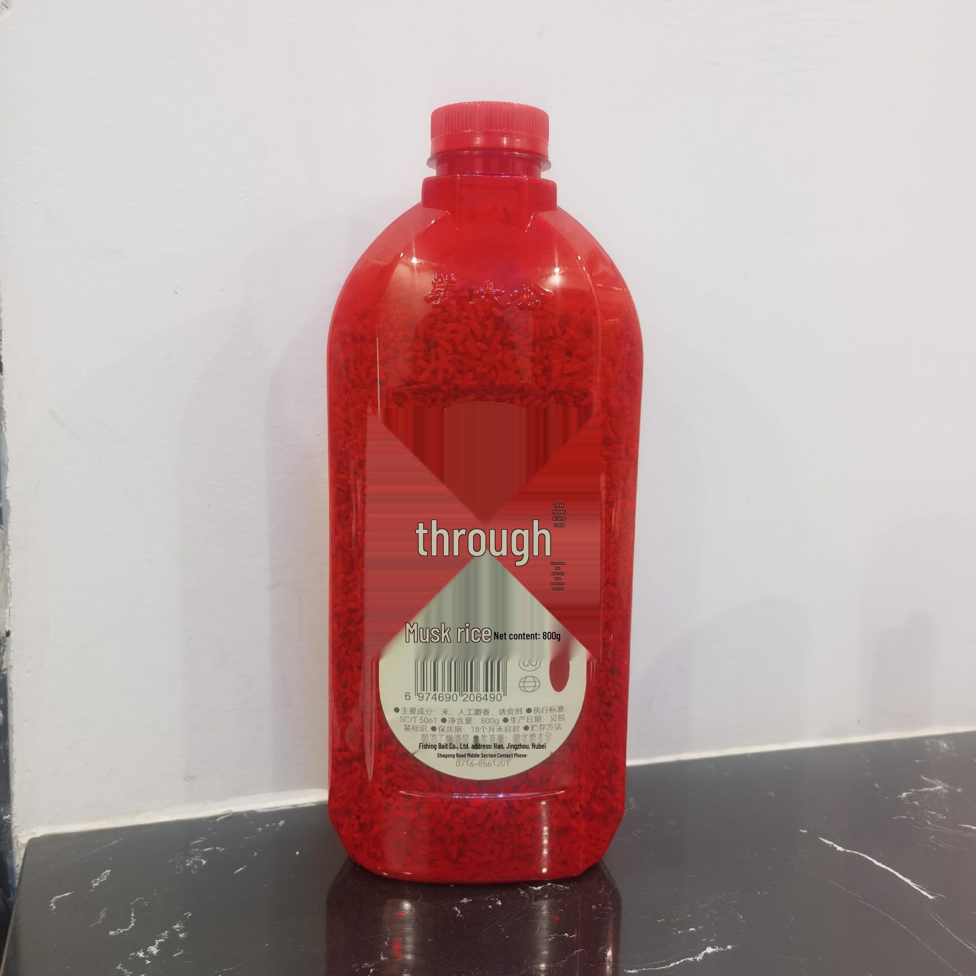 

Приманка для рыбалки Цзян Тайгун: Дикий аттрактант для рыбалки на карпа и карася