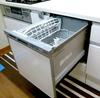 Tips for Life cleaning of the inside of the dishwasher Large capacity type Value 20 tablets Dishwasher interior cleaning Cleaning agent Detergent