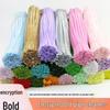 Twist Sticks: Encrypted Macaron Color Chenille Stems for Creative Parent-Child Handmade Crafts