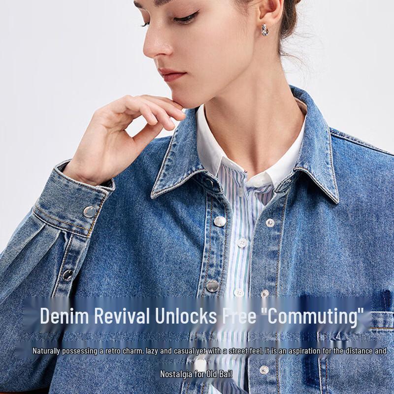 Navigare Women's Casual Long-Sleeve Denim Shirt