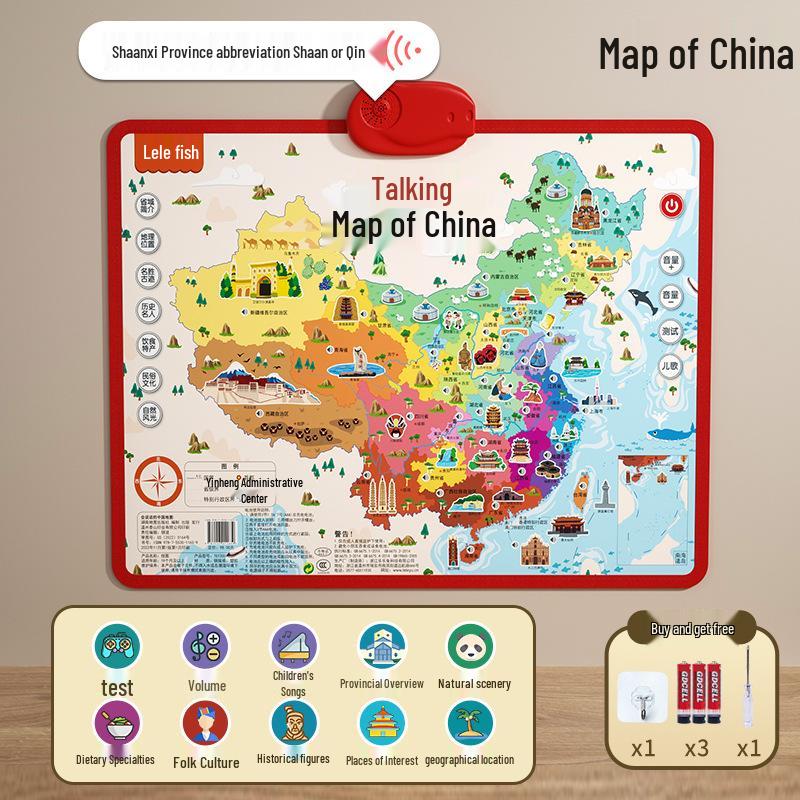Children's Interactive Sound Wall Chart: China Map - Educational Toy for Regional Knowledge
