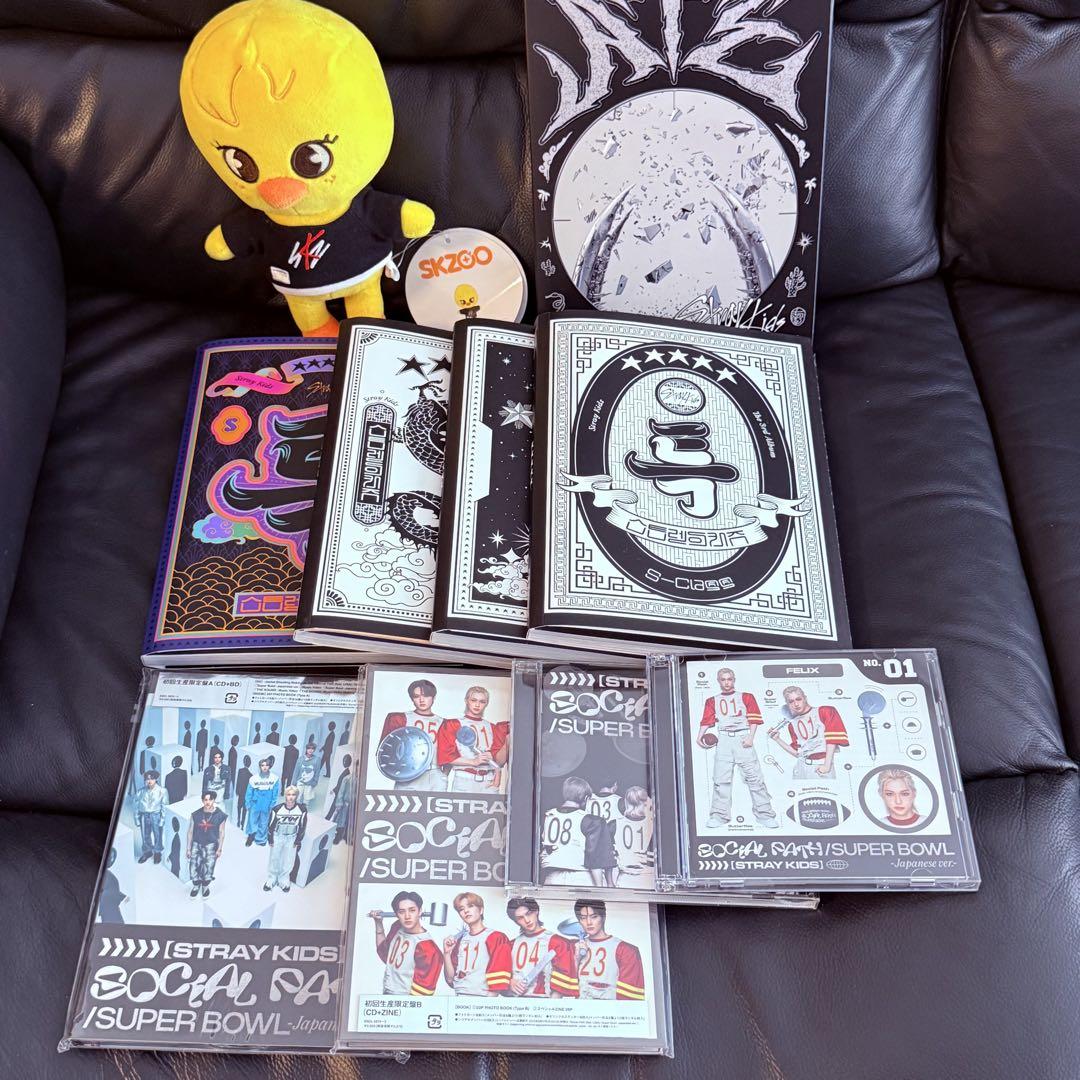 

[USED] straykidsSKZOO Pogari Plush CD Set