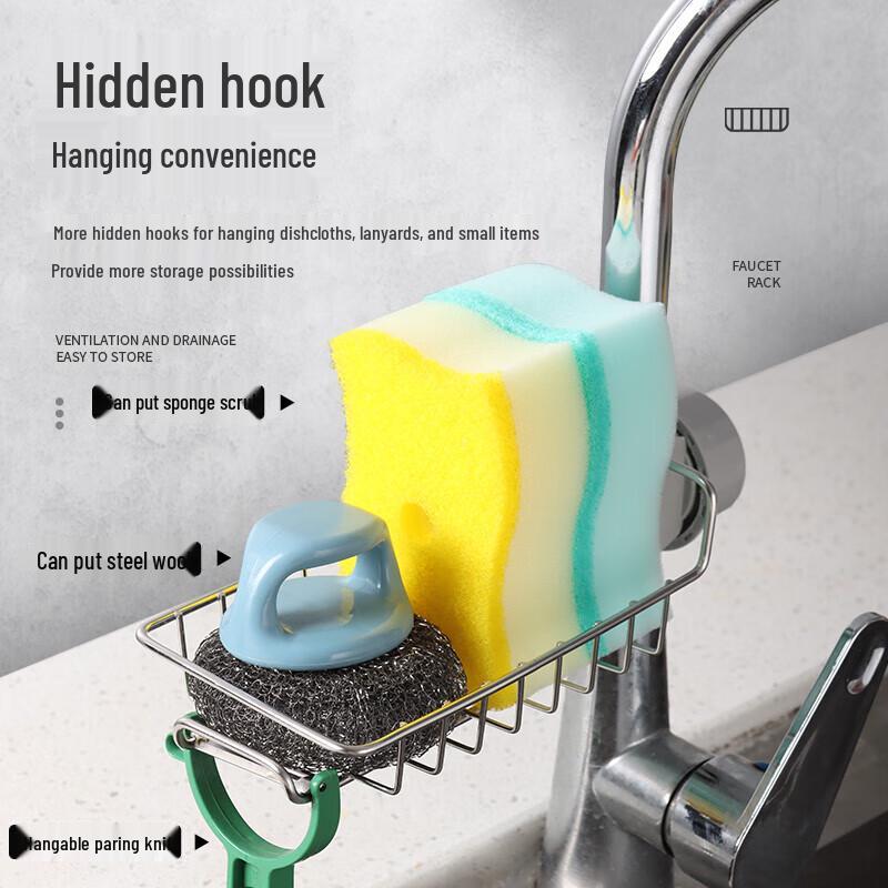

Stainless Steel Faucet Sink Caddy Organizer