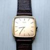 Used SEIKO Chariot Square 7820-5430 Seiko Working