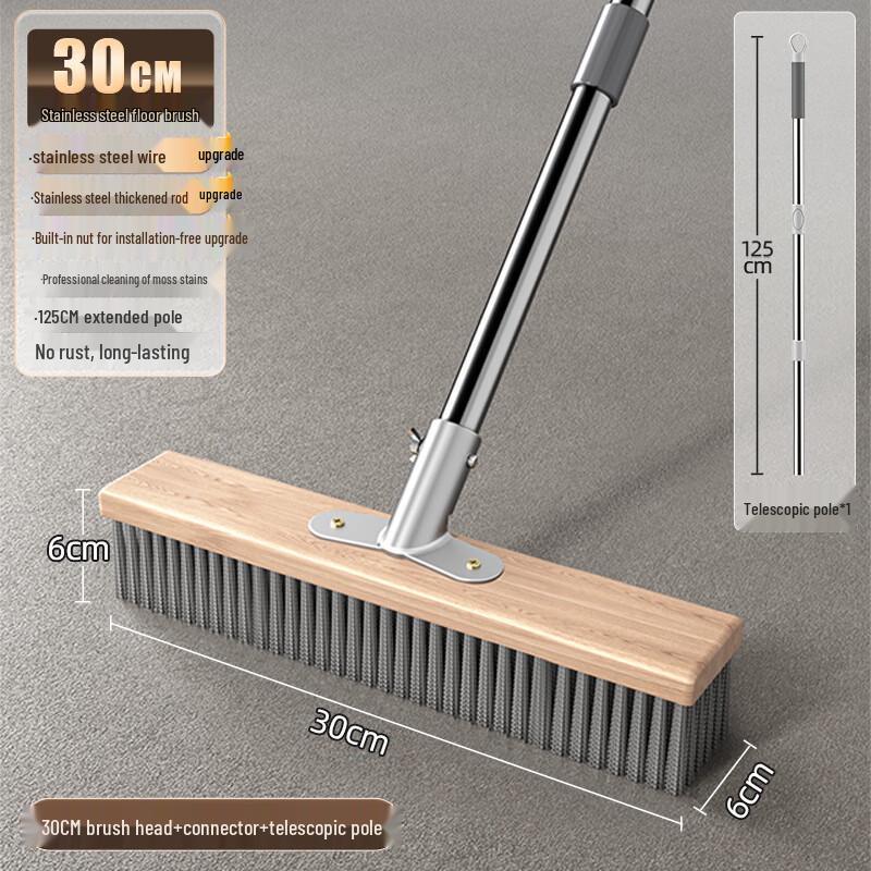 Qiansi Stainless Steel Floor Cleaning Brush