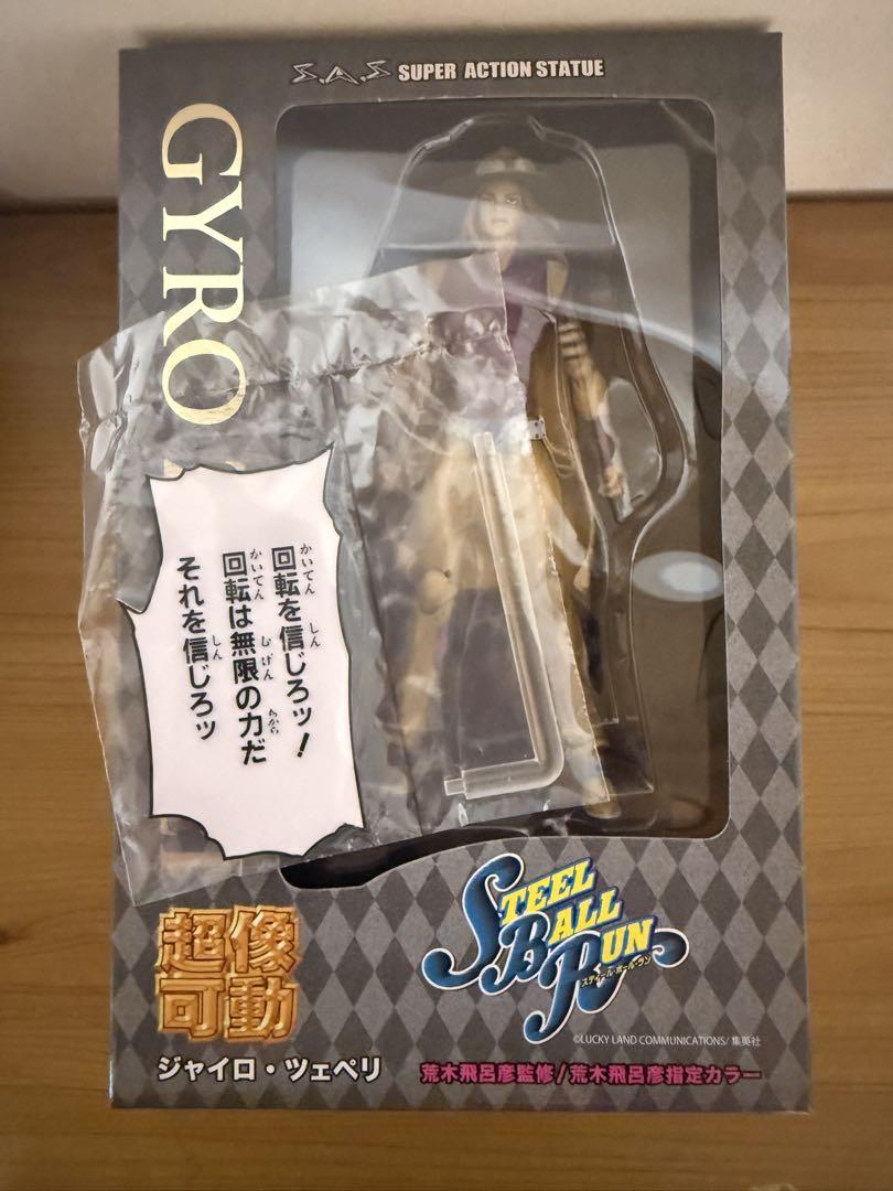 

[USED] JoJo WF Limited Edition Gyro Zeppeli Super Action Statue Figure