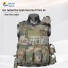 Chenyu Tactical Combat Vest & Protective Gear Set