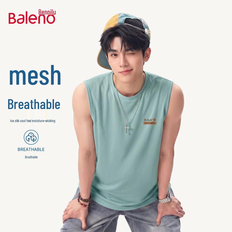 Baleno Men s Ice Silk Breathable Vest 5XL