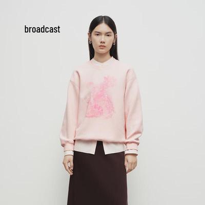 Women's Loose Fit Crew Neck Sweatshirt