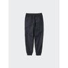 Uniqlo Stretch Easy Joggebukser