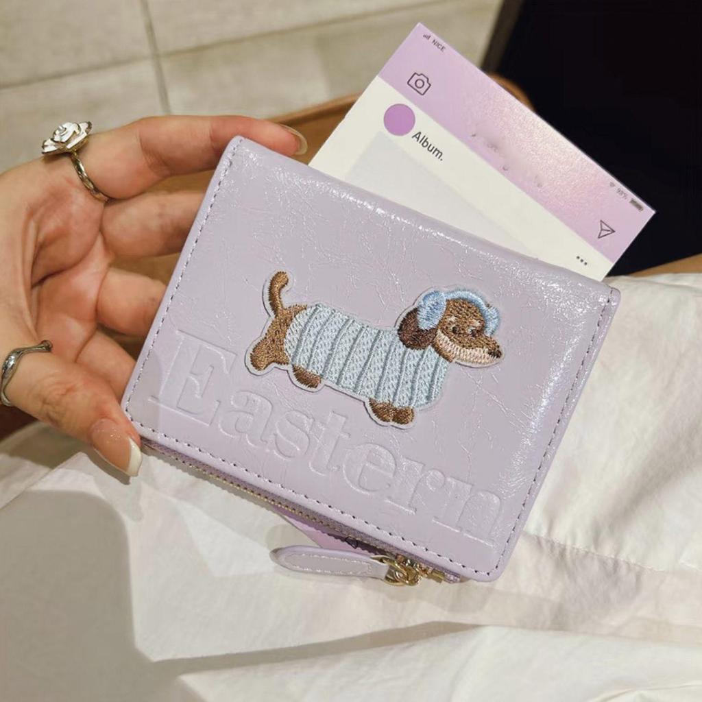 Dackel 2025 All-in-One Niedliche Cartoon-Geldbörse & Kartenhalter für Damen