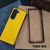Applicable to Samsung FOLD7 mobile phone case cortical protective case fold6 mobile phone case fold5 folding case 4 high-end case