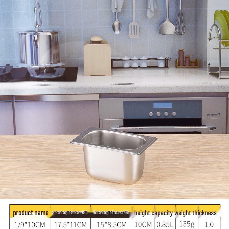 304 Stainless Steel Gastronorm Food Pan