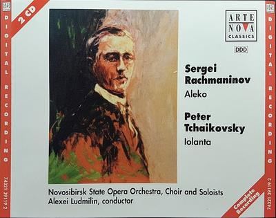 CD RACHMANINOFF; TCHAIKOVSKY - Rachmaninov/Tchaikovsky;Al  74321391192 Arte Nova Class 1996 Europe Classical Used