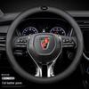 Genuine Leather Steering Wheel Cover for Roewe RX5/I5/I6/RX8/RX3/ei5/ei6350 New Energy