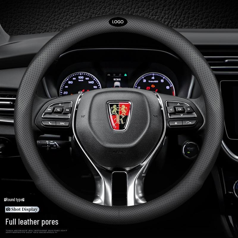 Genuine Leather Steering Wheel Cover for Roewe RX5/I5/I6/RX8/RX3/ei5/ei6350 New Energy