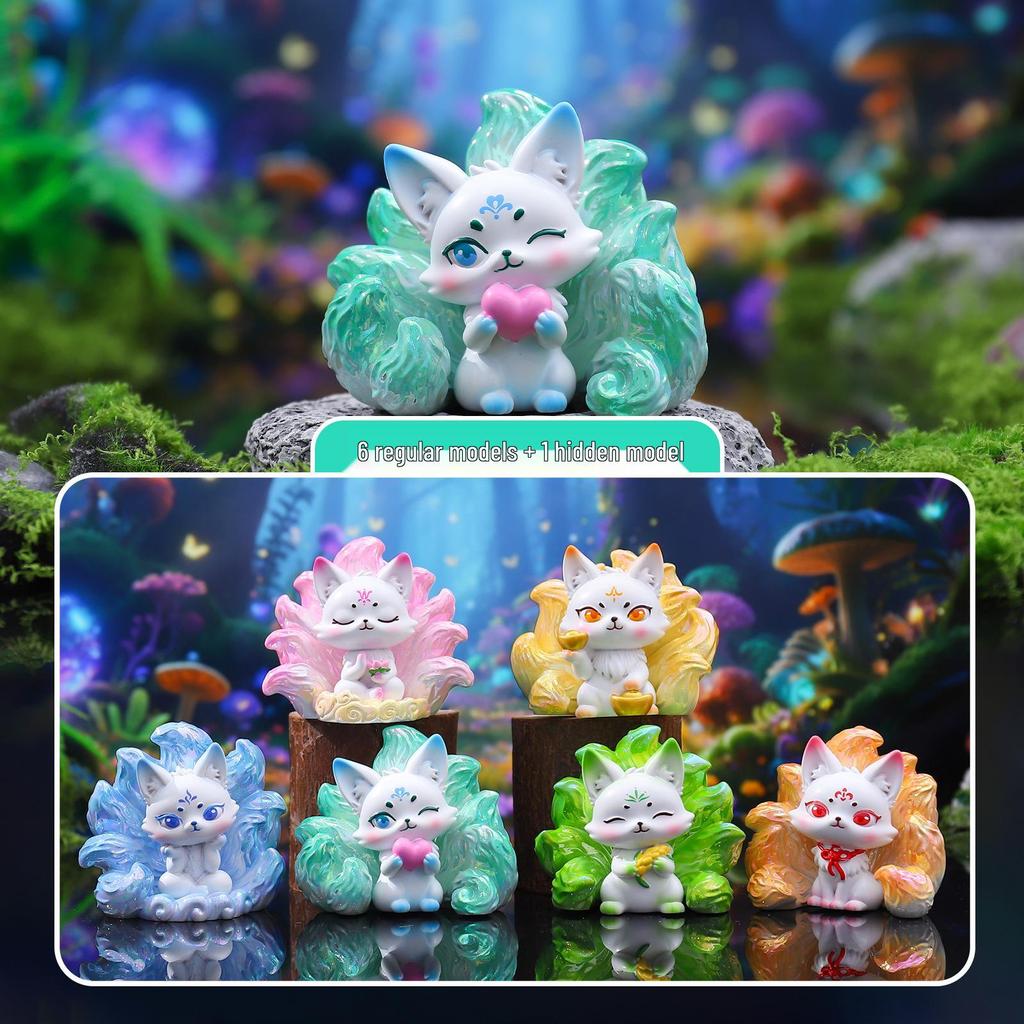 Qingqiu Nine-Tailed Fox Blind Box Figurine - Trendy New Year Gift & Desktop Decoration