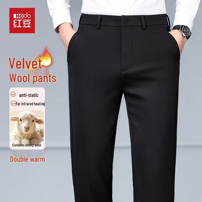 Hodo Men's Merino Wool Blend Business Casual Trousers