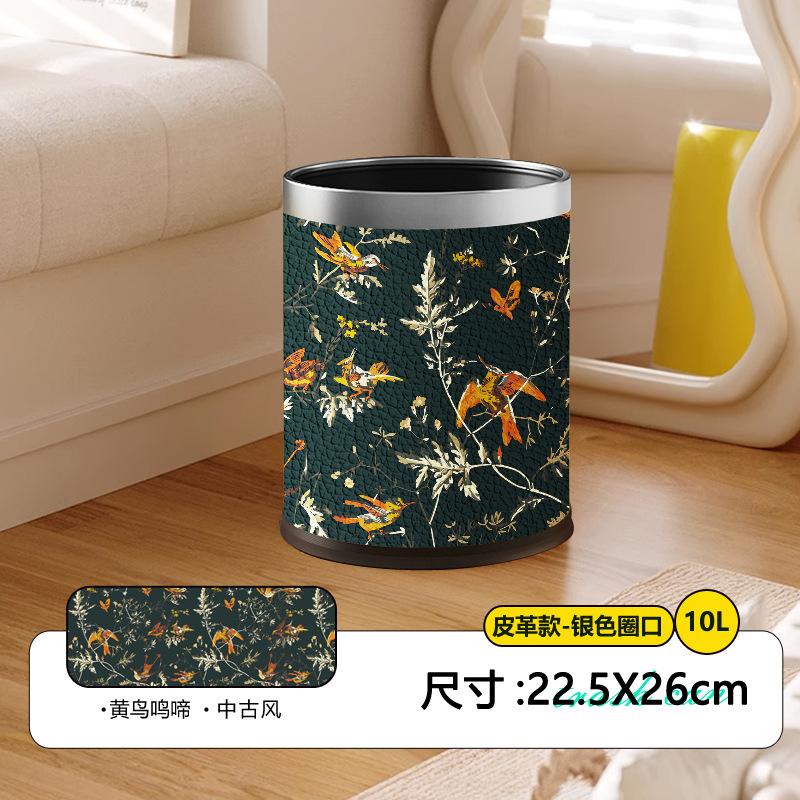 Stainless Steel Trash Can High Value Vintage Floral Design Luxury Large Size with Lid