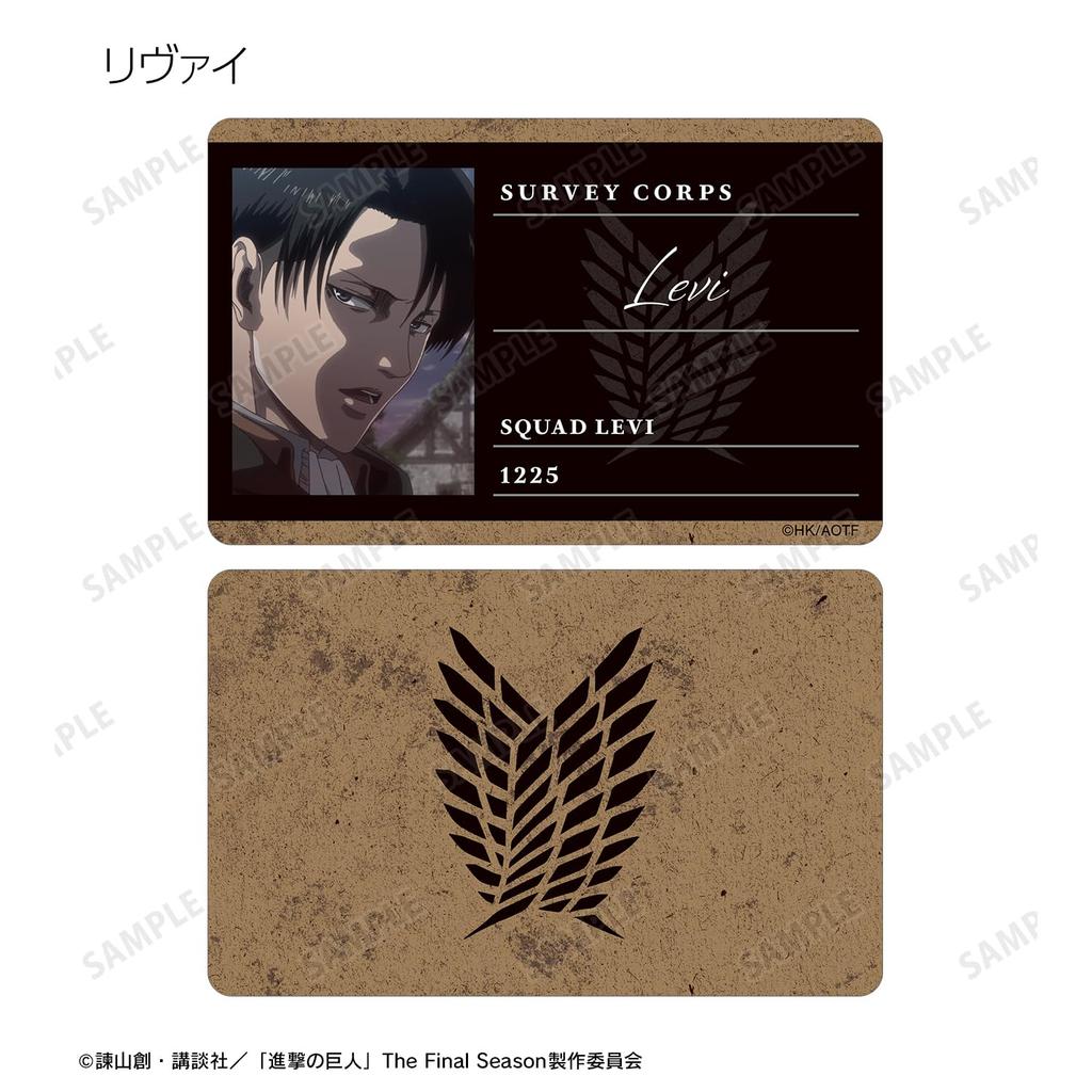 Attack On Titan Trading Profile Cards BOX of 8