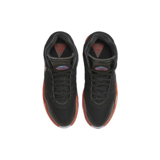 Nike Air Zoom GT Hustle 2 EP Mid Greater Than Ever - FV4139-001