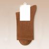 Ladies Spring and Autumn Pure Cotton New Solid Color Rubber Band Antibacterial Sports Leisure Sweat Absorbing Tube Cotton Socks