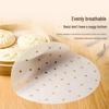 ZISIZ Thickened Steamer Paper Liners