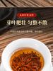 Concentrated honey flavor gold junmei Mount Wuyi black tea authentic tea new tea canned gift 500g