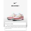 Nike Air Max 1 GS Dondurma Çocuk Spor Ayakkabıları Pembe Beyaz Kırmızı-Yıldız Tozu DZ3307-101