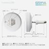 Doshisha Compact Light with Ozone Generator, Socket Model, Motion Sensor, 60W, Daylight White, Luminous LED