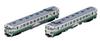 TOMIX N Gauge Special Project JR Kiha 40 2000 Type Thank You Kiha Oga Line Set 97942 Railway Model Diesel Car Cream 40/48