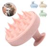 Silicone Scalp Massager Brush Home Portable Hair Washing Shampoo Brush Scalp Exfoliator