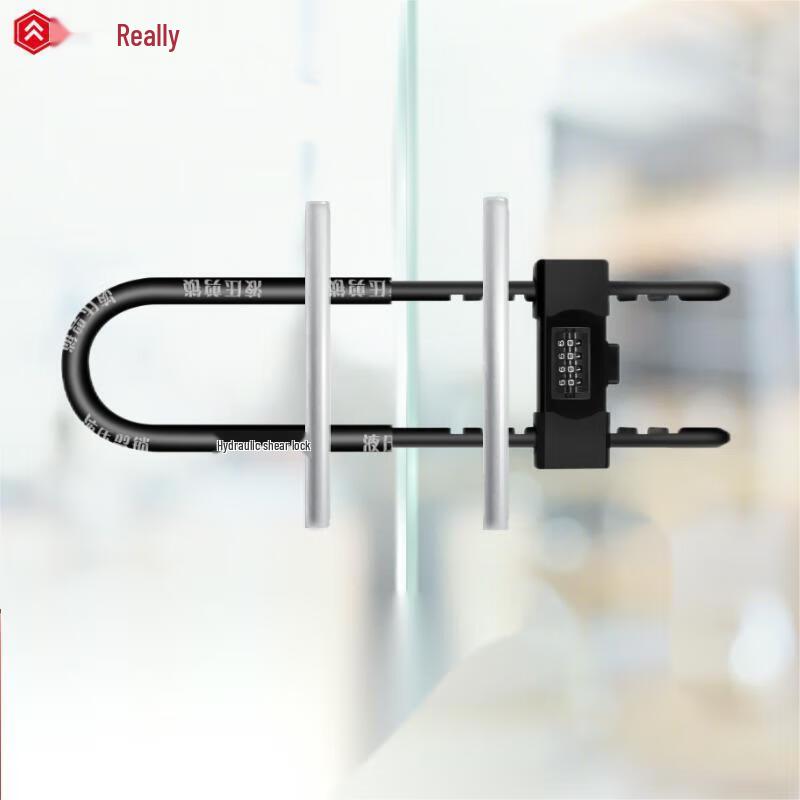 Realand Anti-theft Password U-Lock