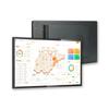 TouchWo Interactive Android Touchscreen Display (CN version)
