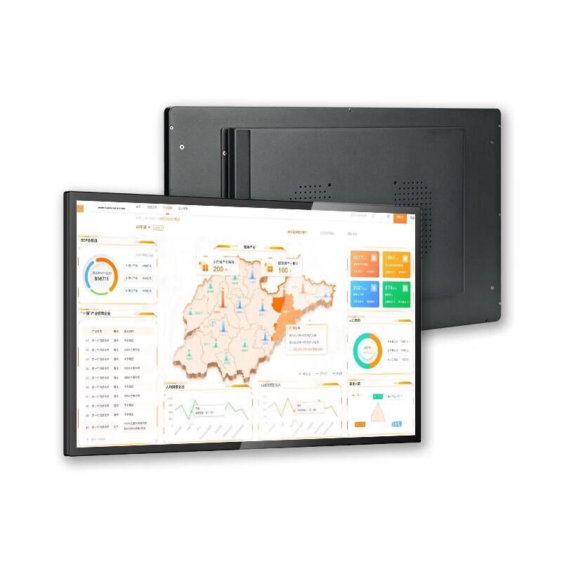 TouchWo Interactive Android Touchscreen Display (CN version)