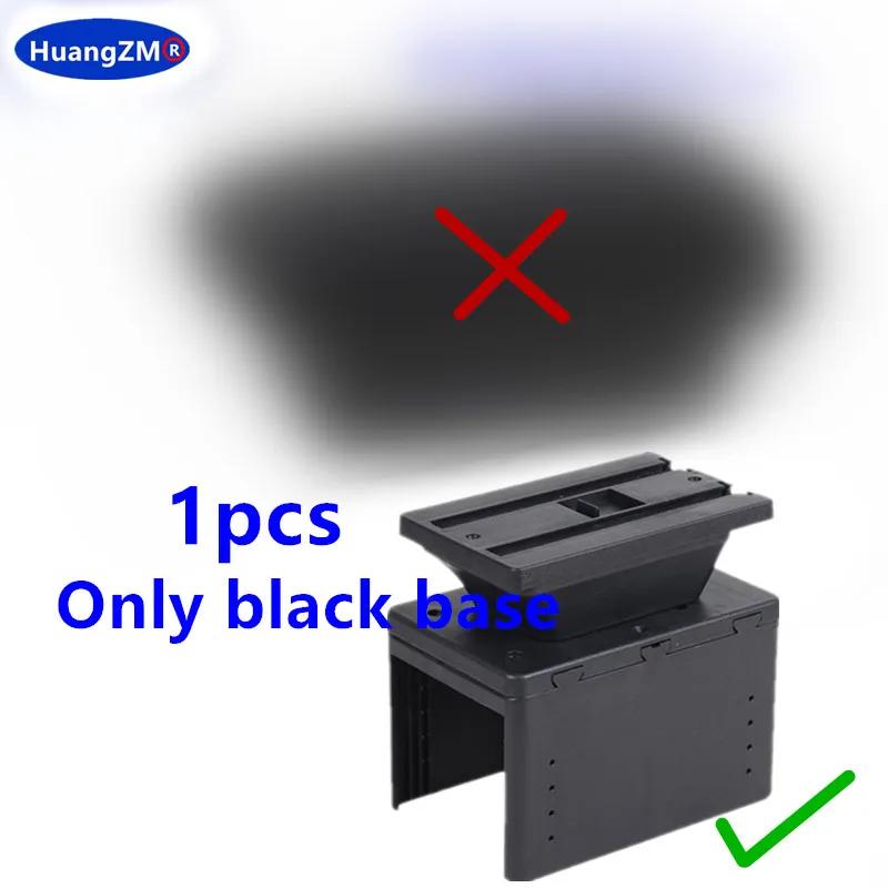 For NISSAN Micra 2020 2021 2022 2023 Car Armrest box Storage box For Nissan Micra K14 Armrest box Interior Car accessories Only black base