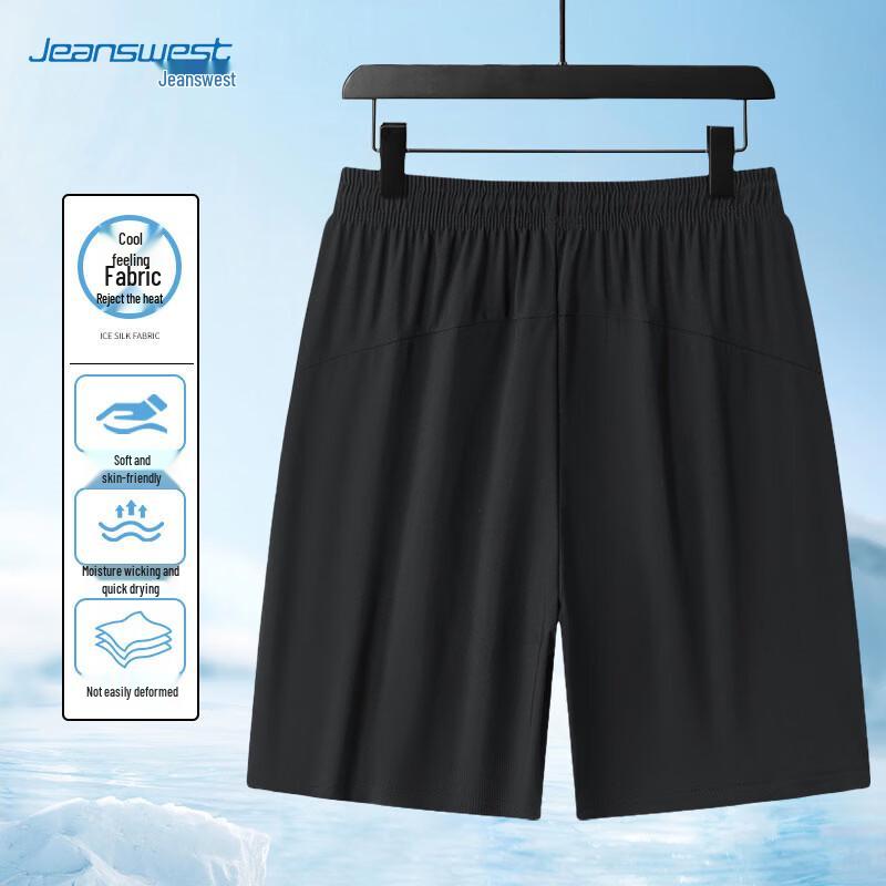 Jeanswest Men's Summer Ice Silk Quick-Dry Casual Sport Shorts