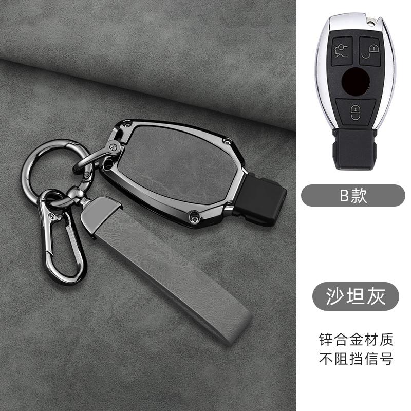 2 3 Button Zinc Alloy Leather Car Key Cover, For Mercedes-Benz A B C E R Class Gls Gla Glk Glc Cls Cla W204 W205 W212 W463 W176