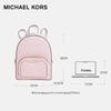 MICHAEL KORS Jaycee Medium Backpack
