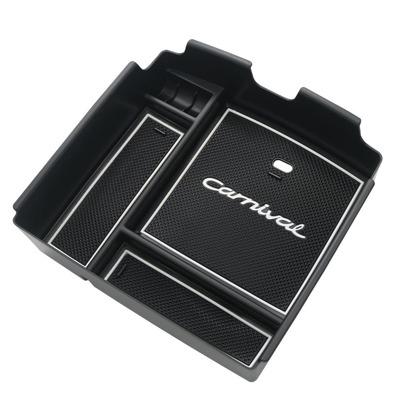 

Бокс для хранения в центральном подлокотнике автомобиля, органайзер для центральной консоли, аксессуары-контейнеры для Kia Carnival Sedona KA4 2020 2025 2025 2025